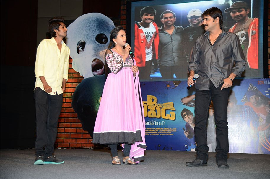 D-for-Dopidi-Audio-Launch